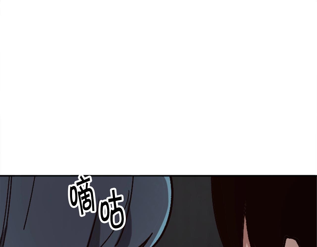 第34话 不一样的人们(1/4)-第34话