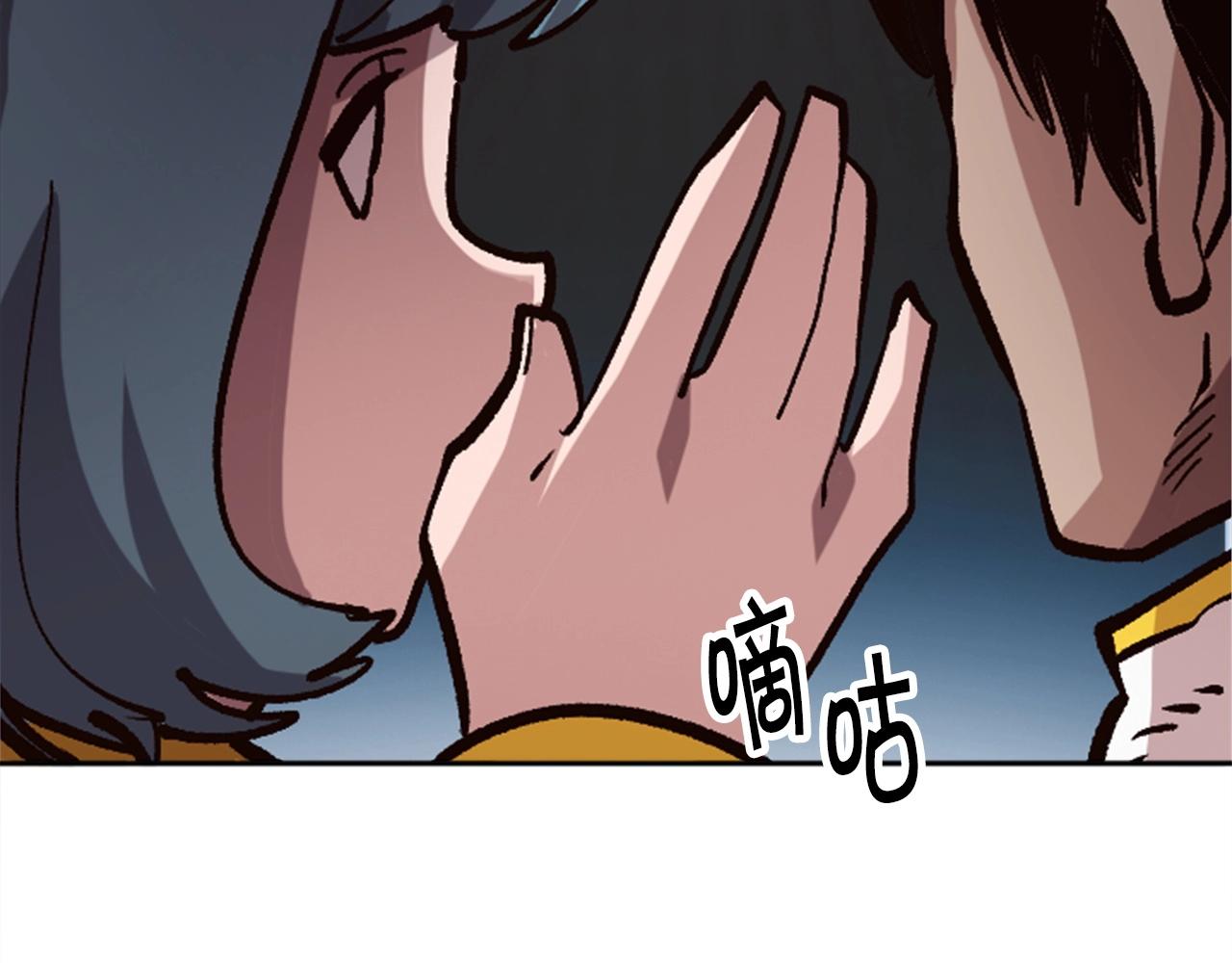 第34话 不一样的人们(1/4)-第34话