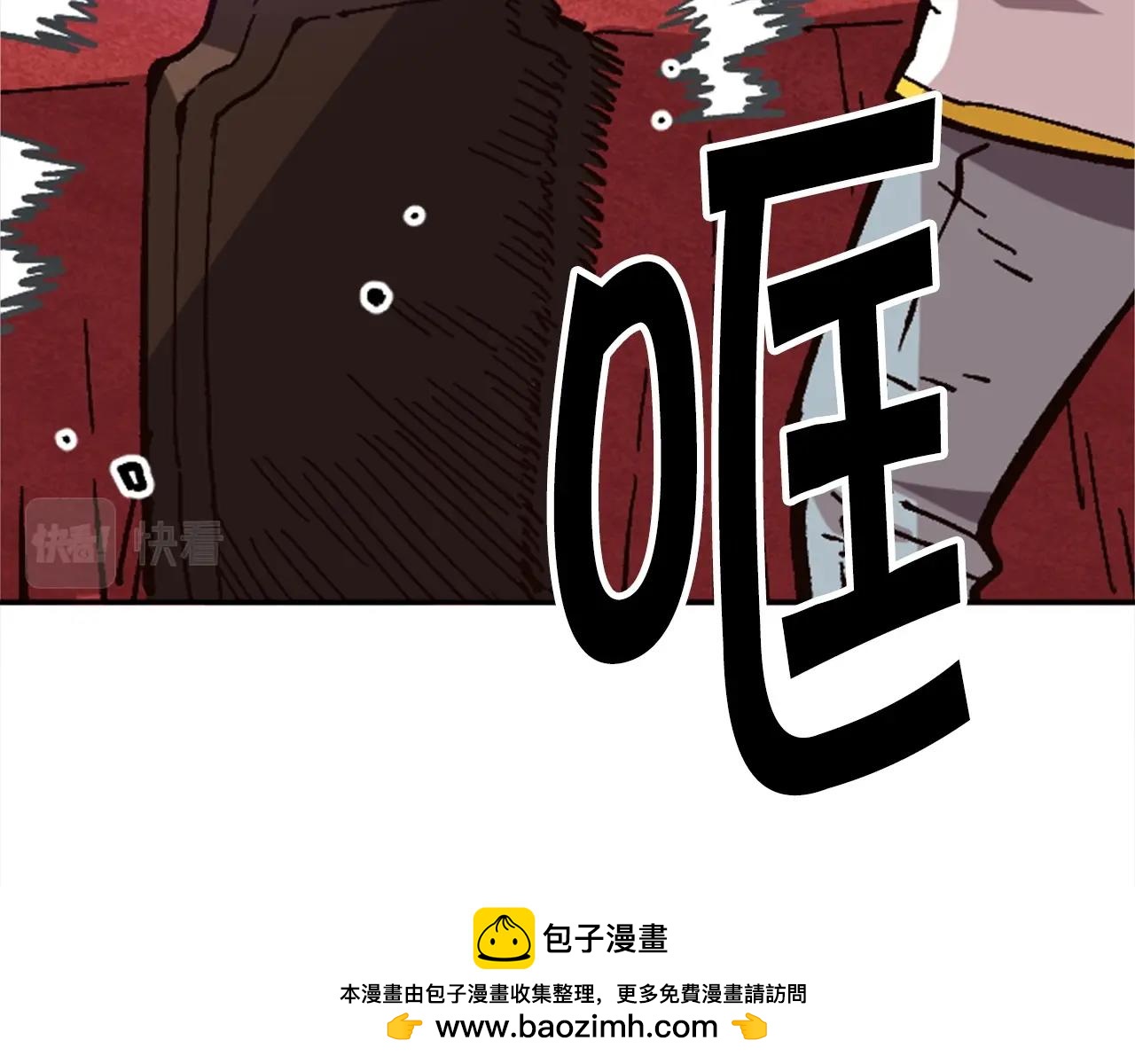 第34话 不一样的人们(1/4)-第34话