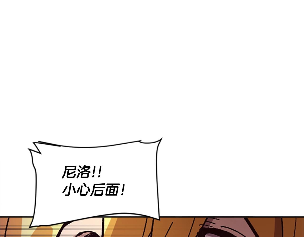 第36话 大战一场(1/5)-第36话