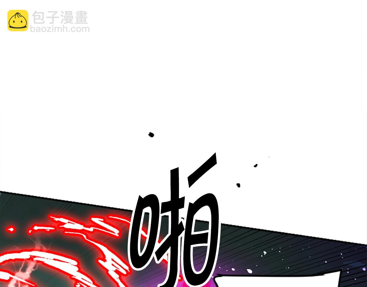 第36话 大战一场(1/5)-第36话