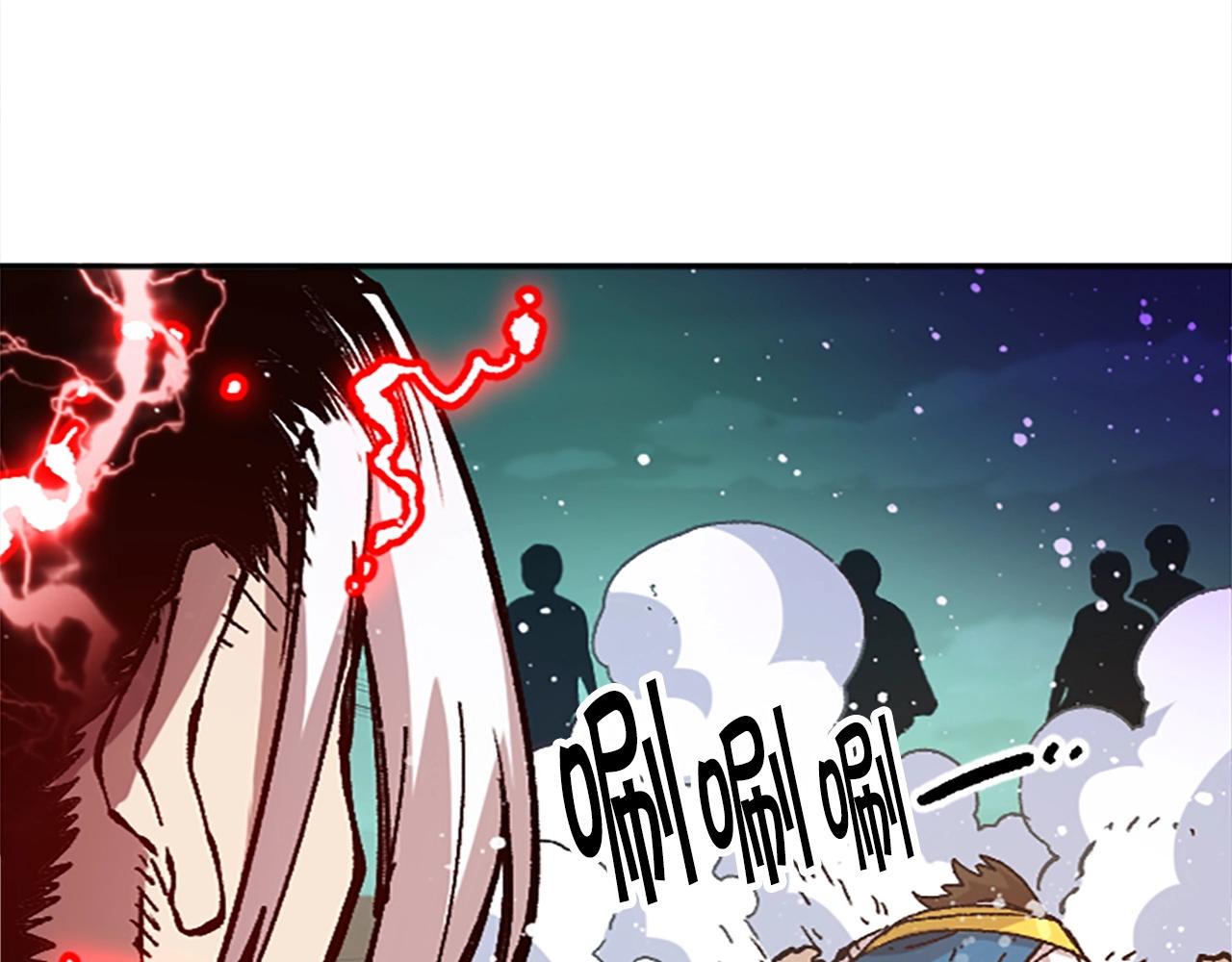 第36话 大战一场(1/5)-第36话
