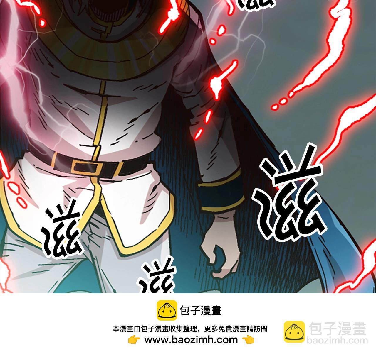 第36话 大战一场(1/5)-第36话