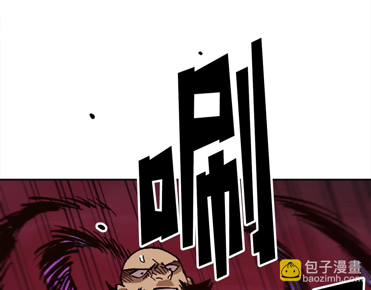 第36话 大战一场(1/5)-第36话