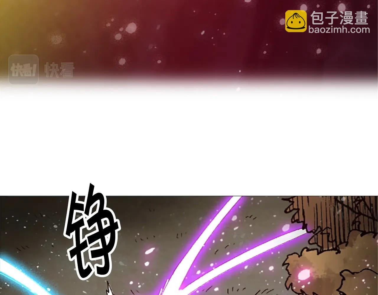 第39话 我就要干你次奥(1/5)-第38话