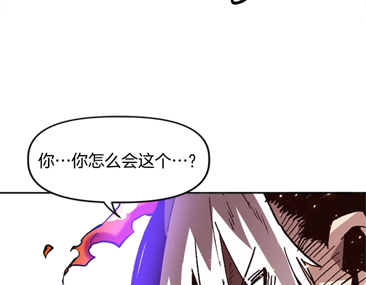 第40话 杀人诛心(1/5)-第40话
