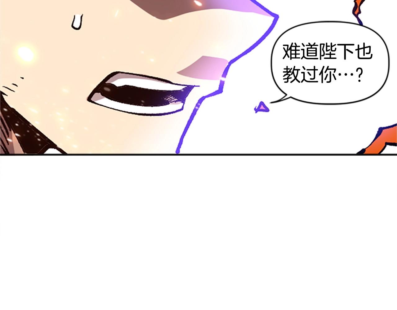 第40话 杀人诛心(1/5)-第40话