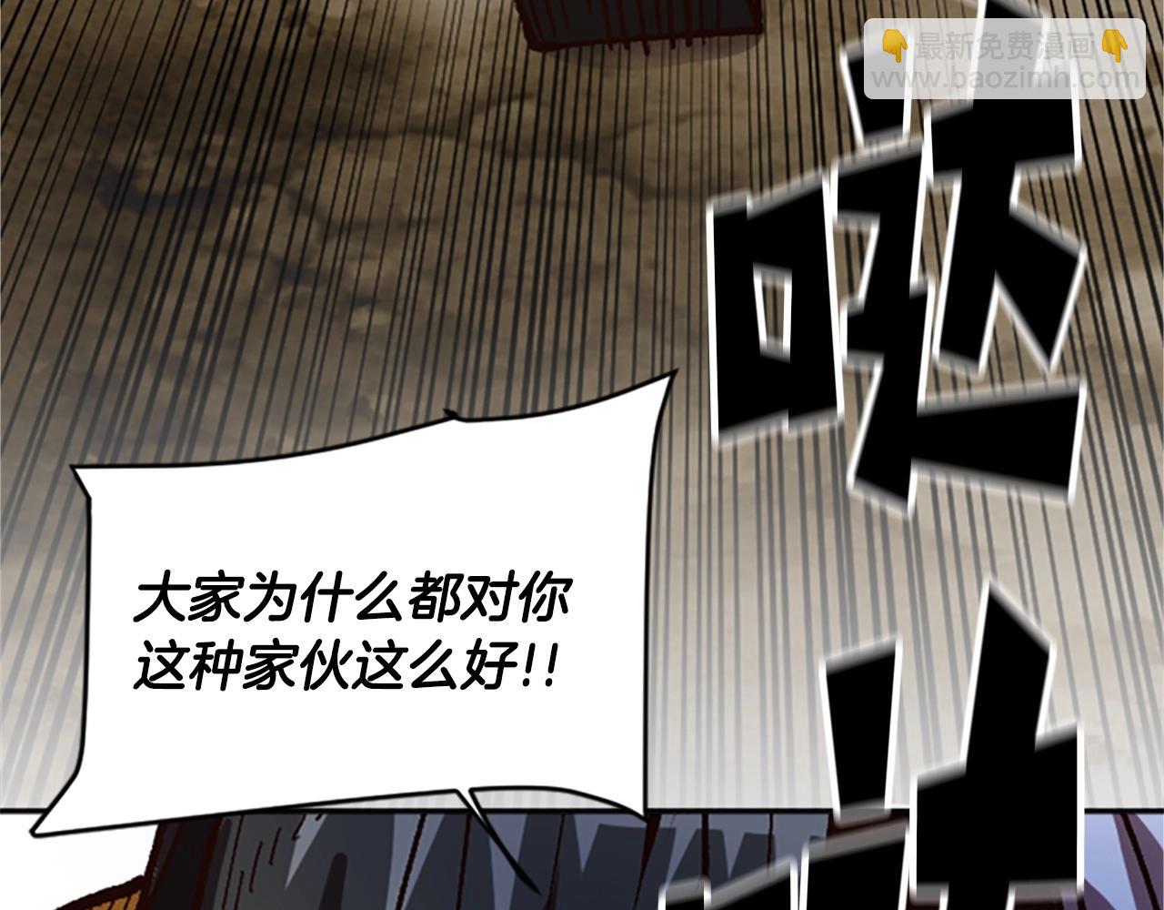 第40话 杀人诛心(1/5)-第40话