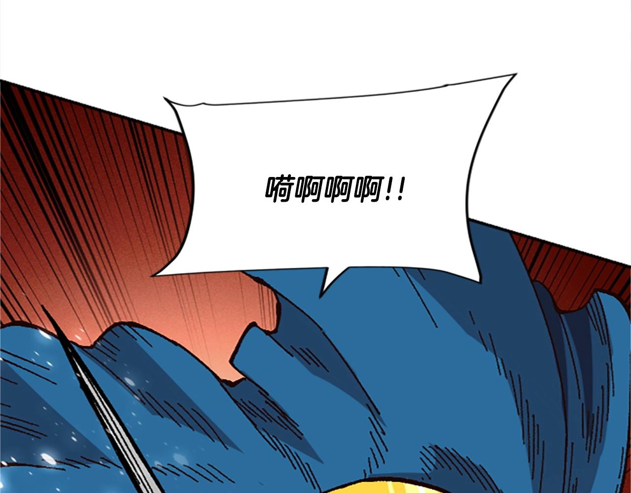第40话 杀人诛心(1/5)-第40话