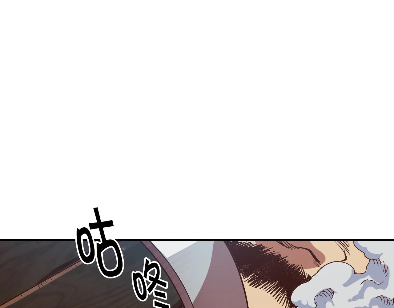 第4话 机遇降临(1/4)-第4话
