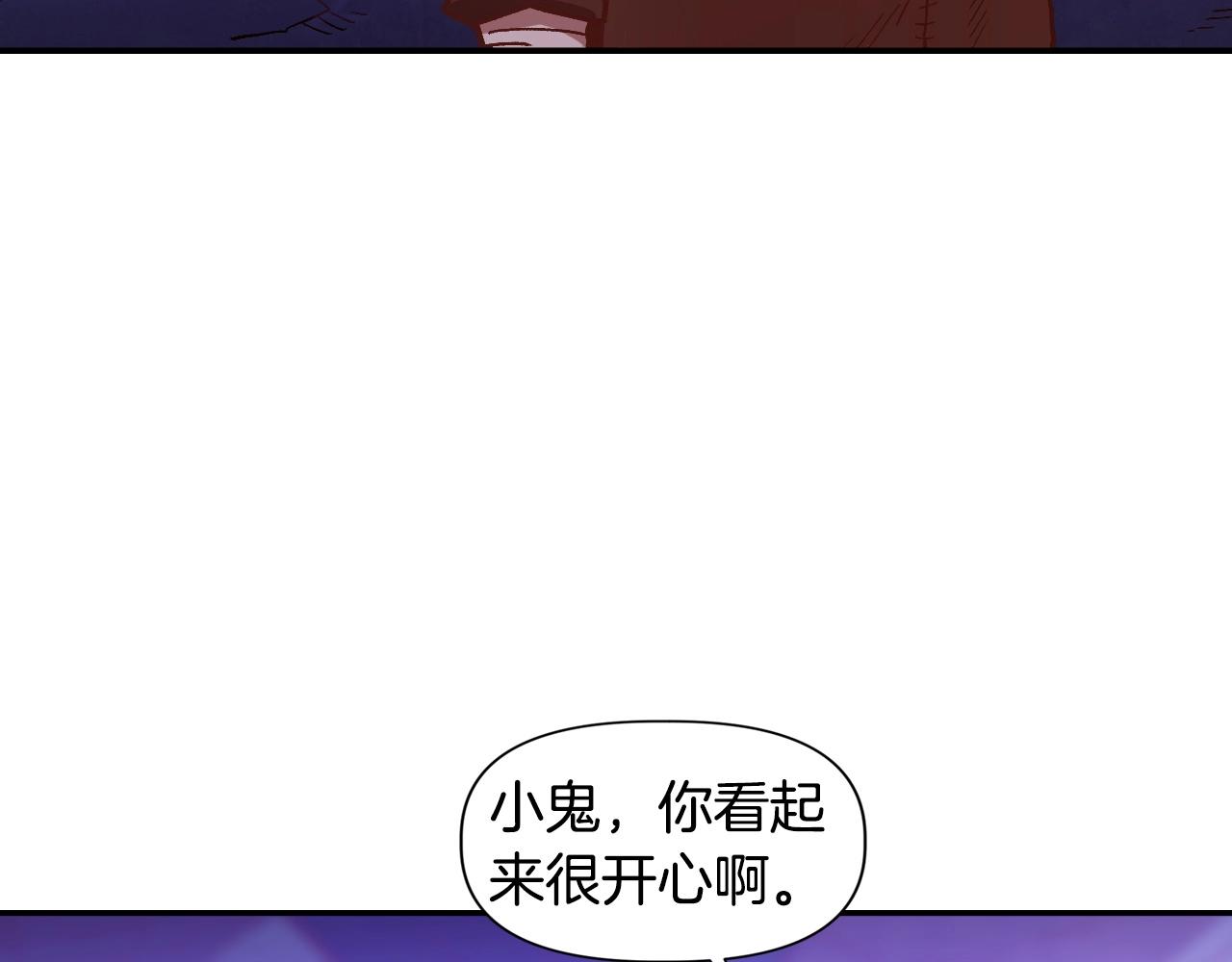 第4话 机遇降临(1/4)-第4话