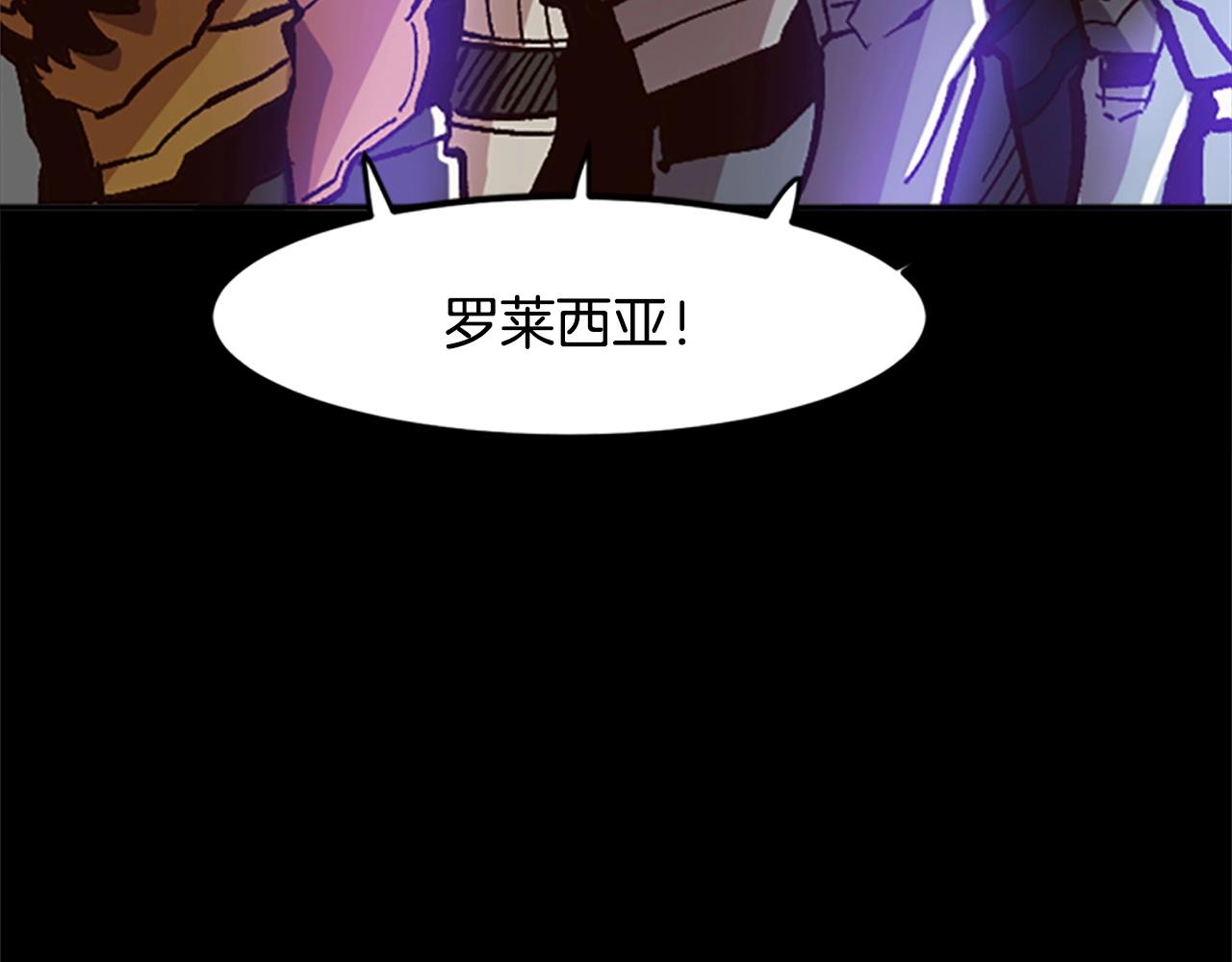 第42话 哥哥！动手吧！(1/5)-第42话