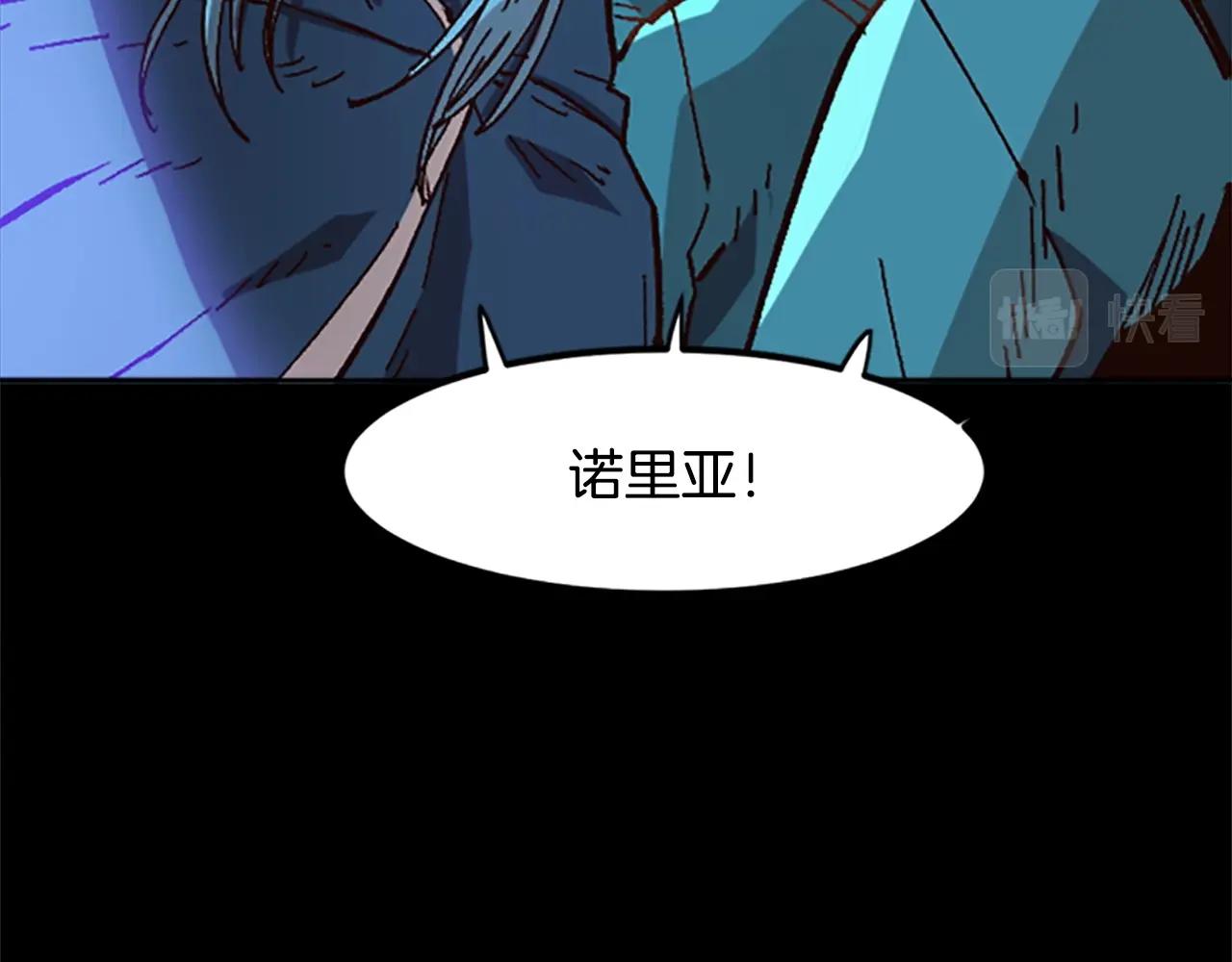 第42话 哥哥！动手吧！(1/5)-第42话