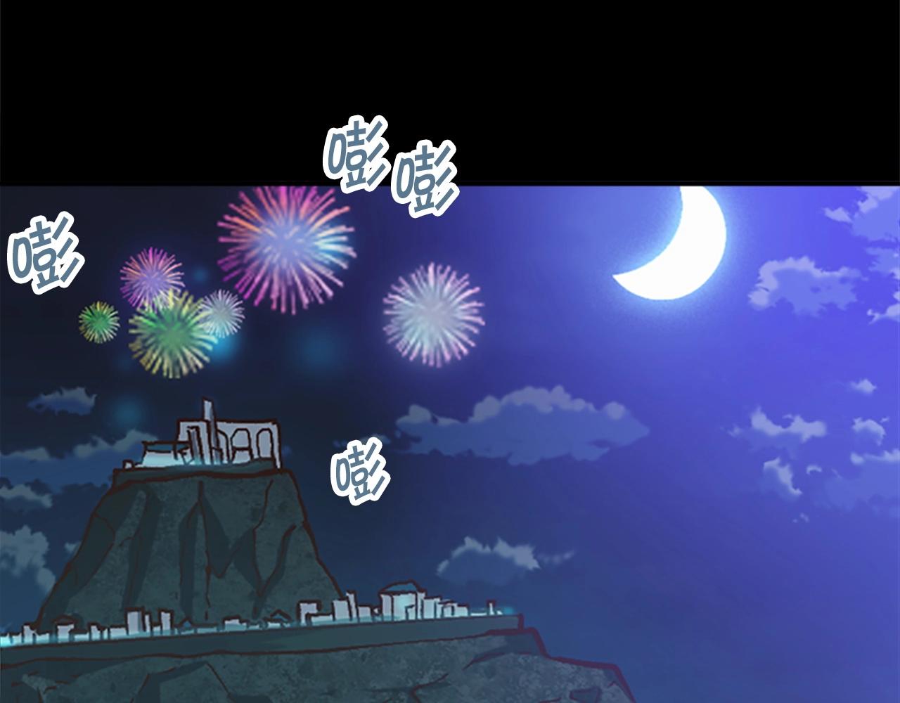 第42话 哥哥！动手吧！(1/5)-第42话