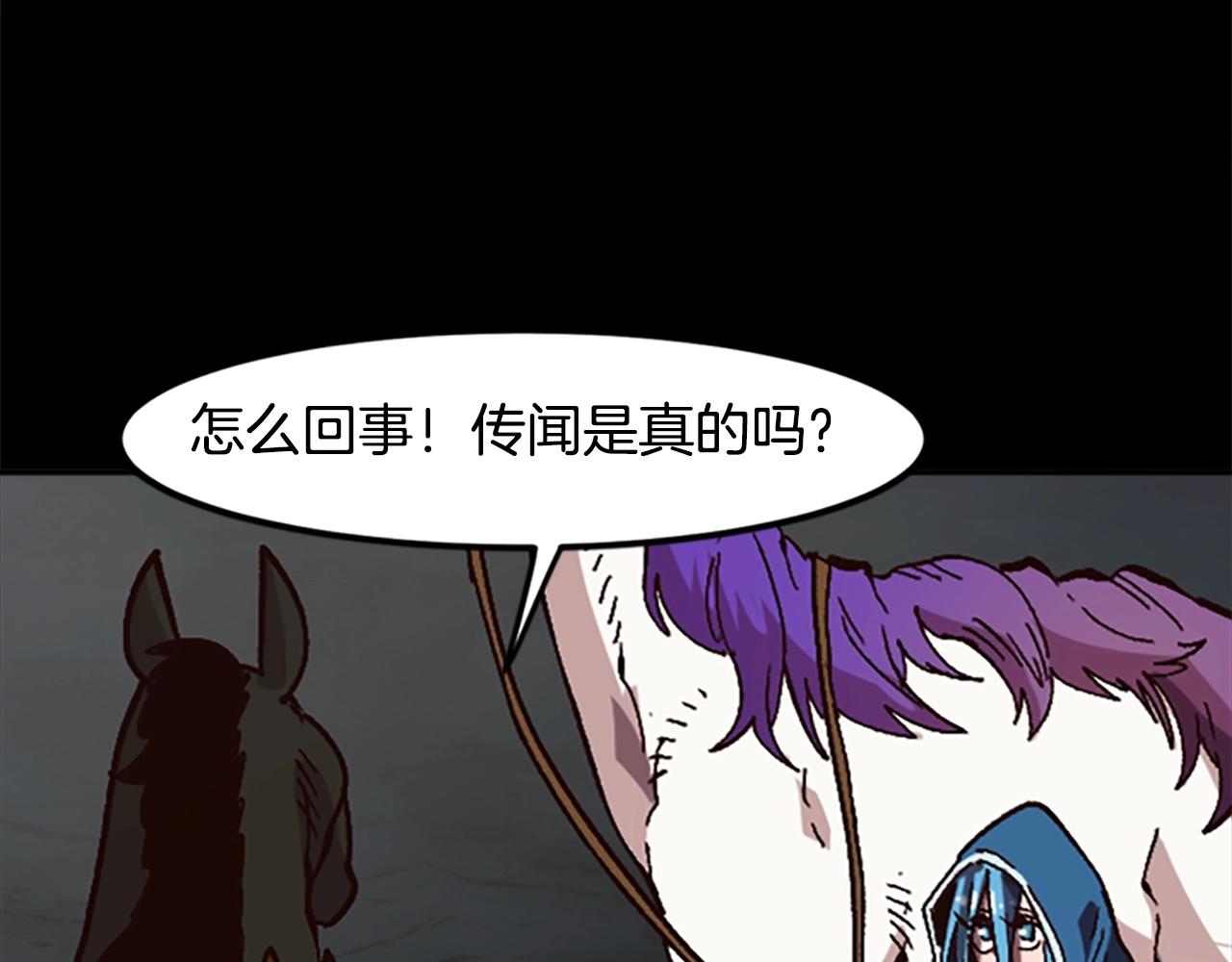 第42话 哥哥！动手吧！(1/5)-第42话