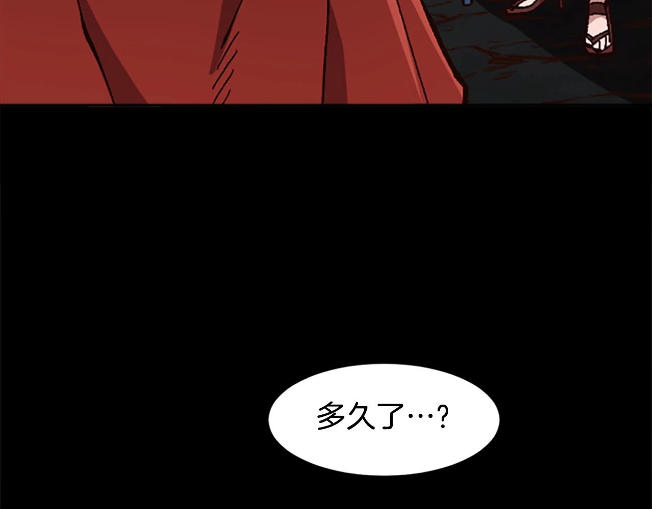 第42话 哥哥！动手吧！(1/5)-第42话