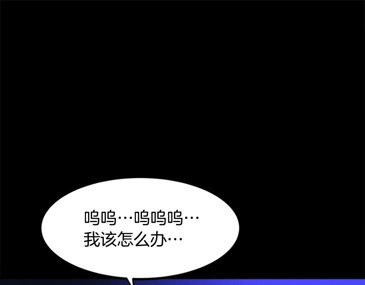 第42话 哥哥！动手吧！(1/5)-第42话