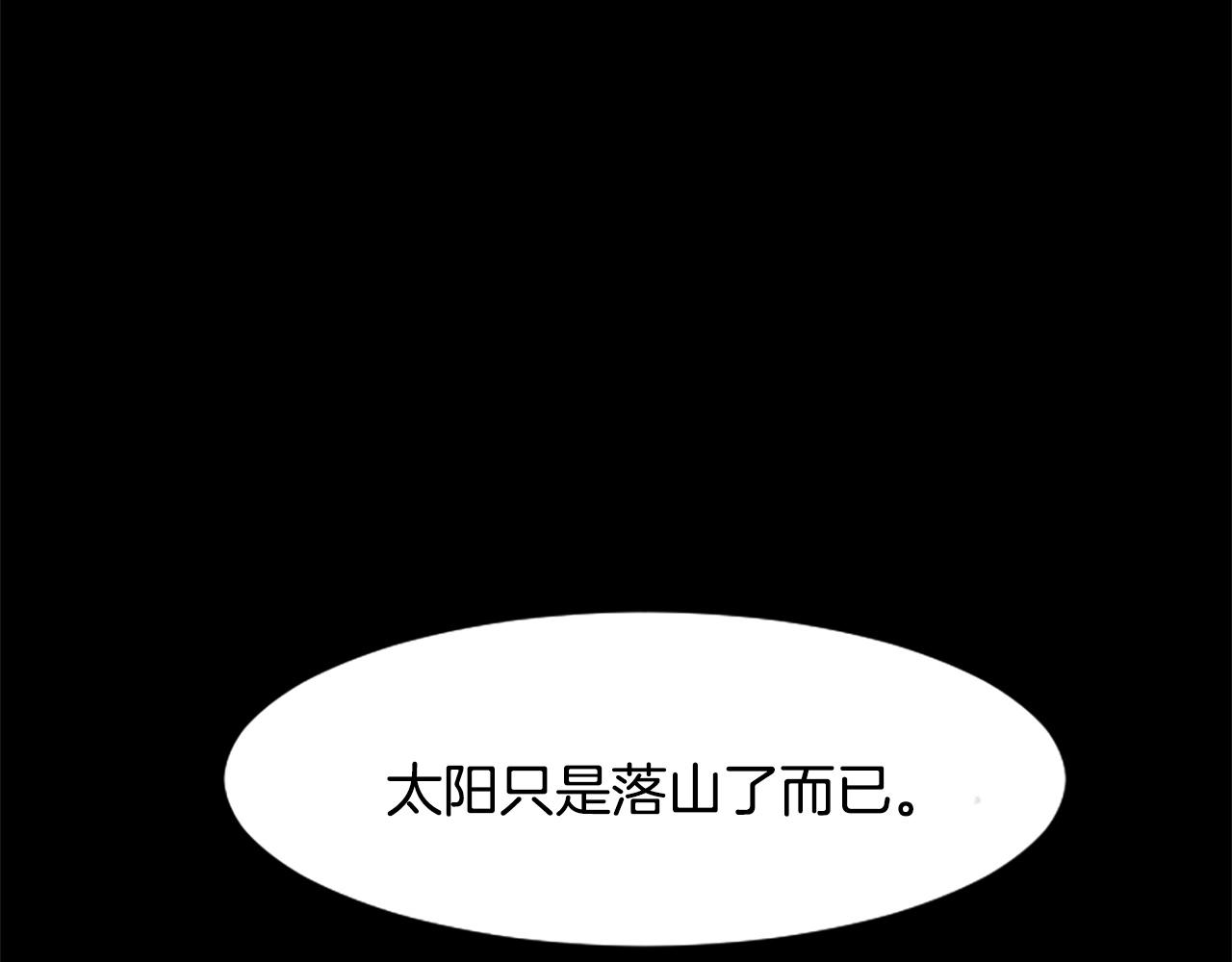 第42话 哥哥！动手吧！(1/5)-第42话