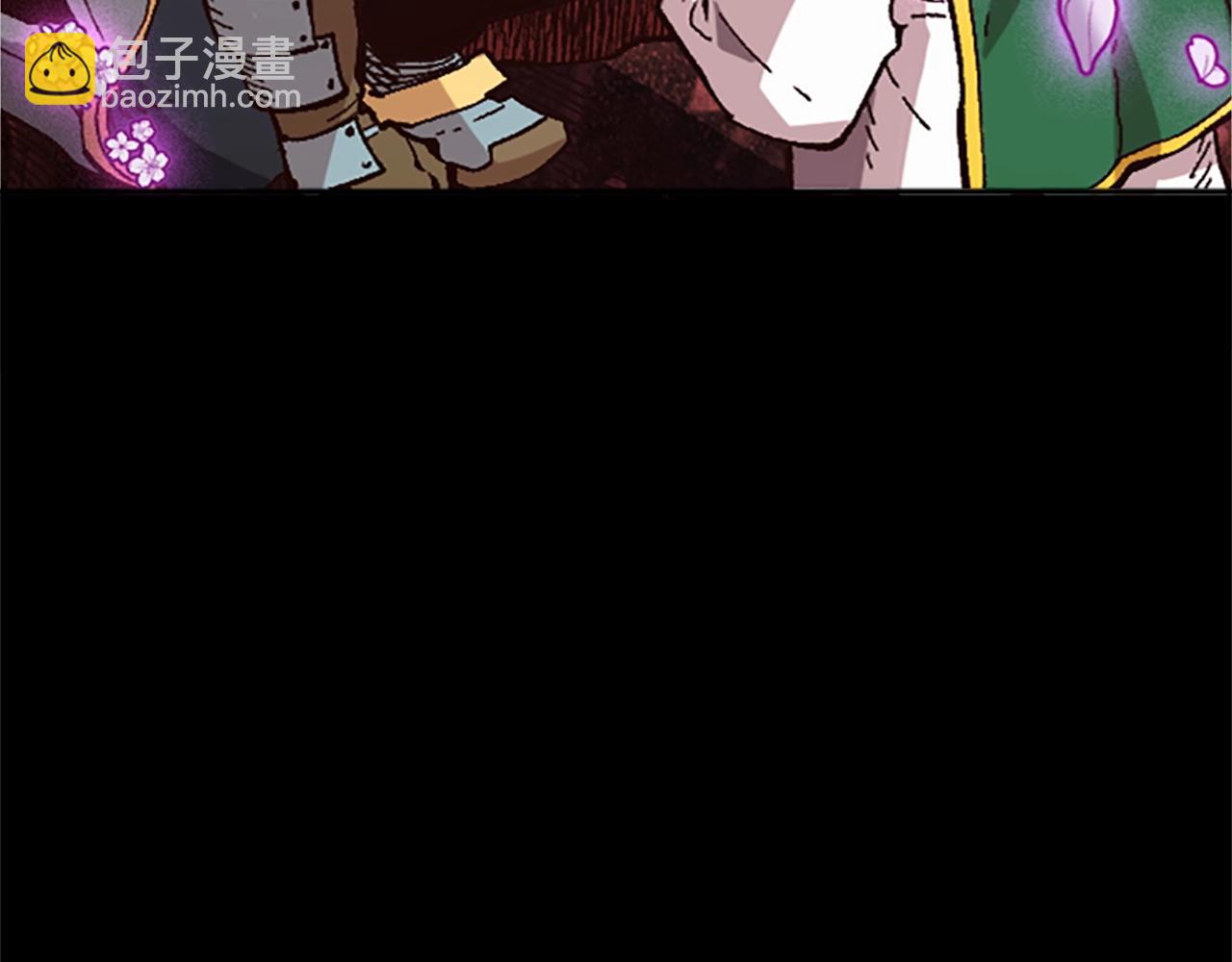 第42话 哥哥！动手吧！(1/5)-第42话