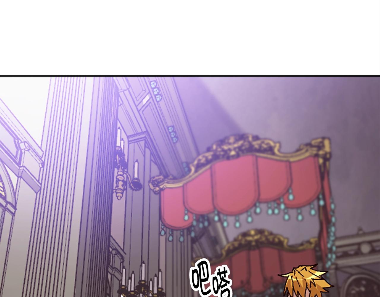 第44话 嫉妒的眼神(1/5)-第44话
