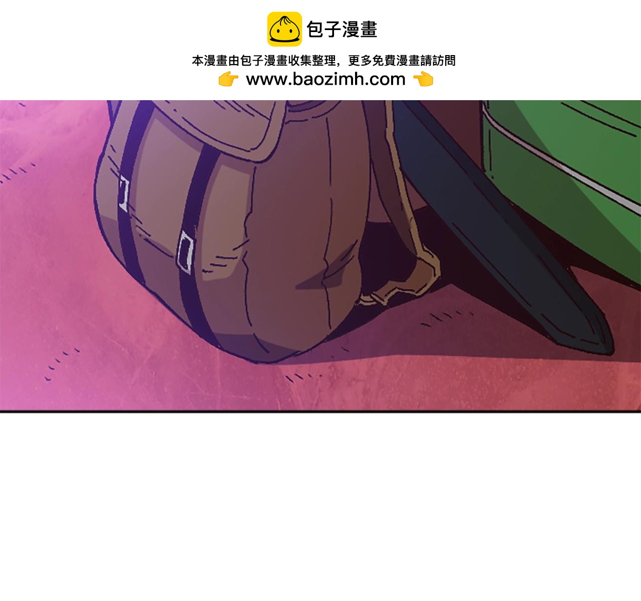 第44话 嫉妒的眼神(1/5)-第44话