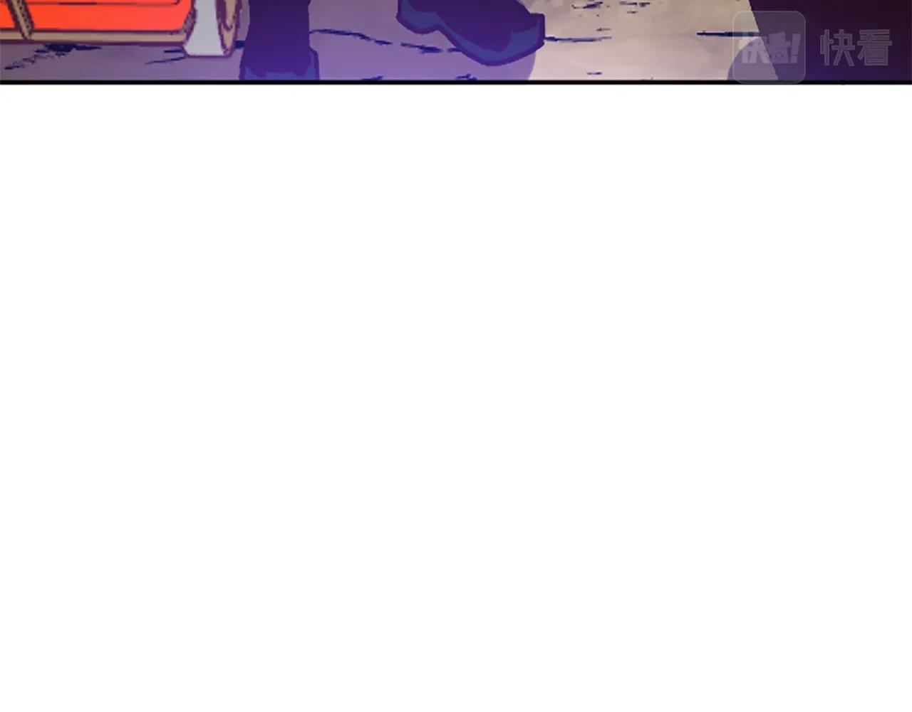 第44话 嫉妒的眼神(1/5)-第44话