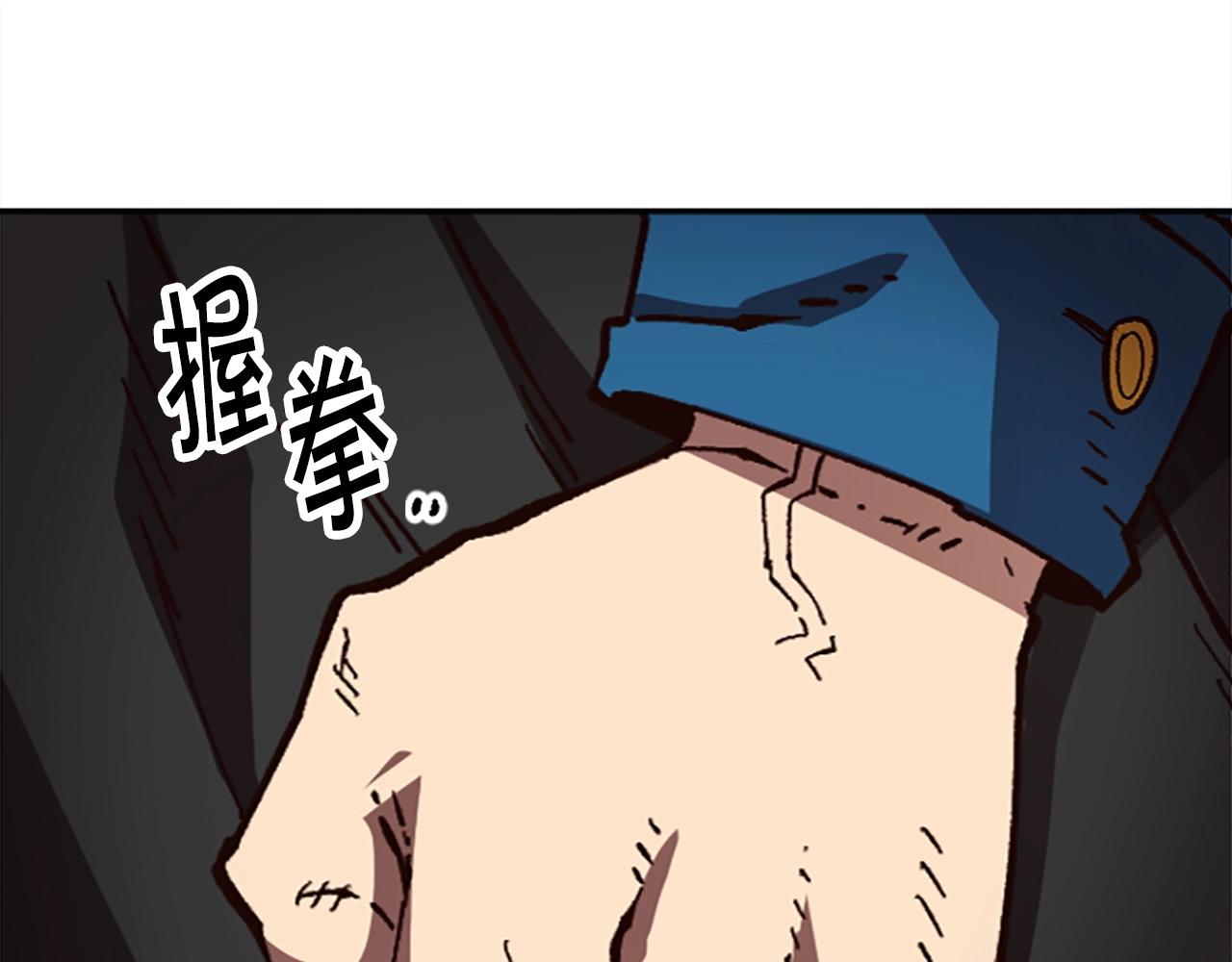 第46话 我喜欢你(1/5)-第46话