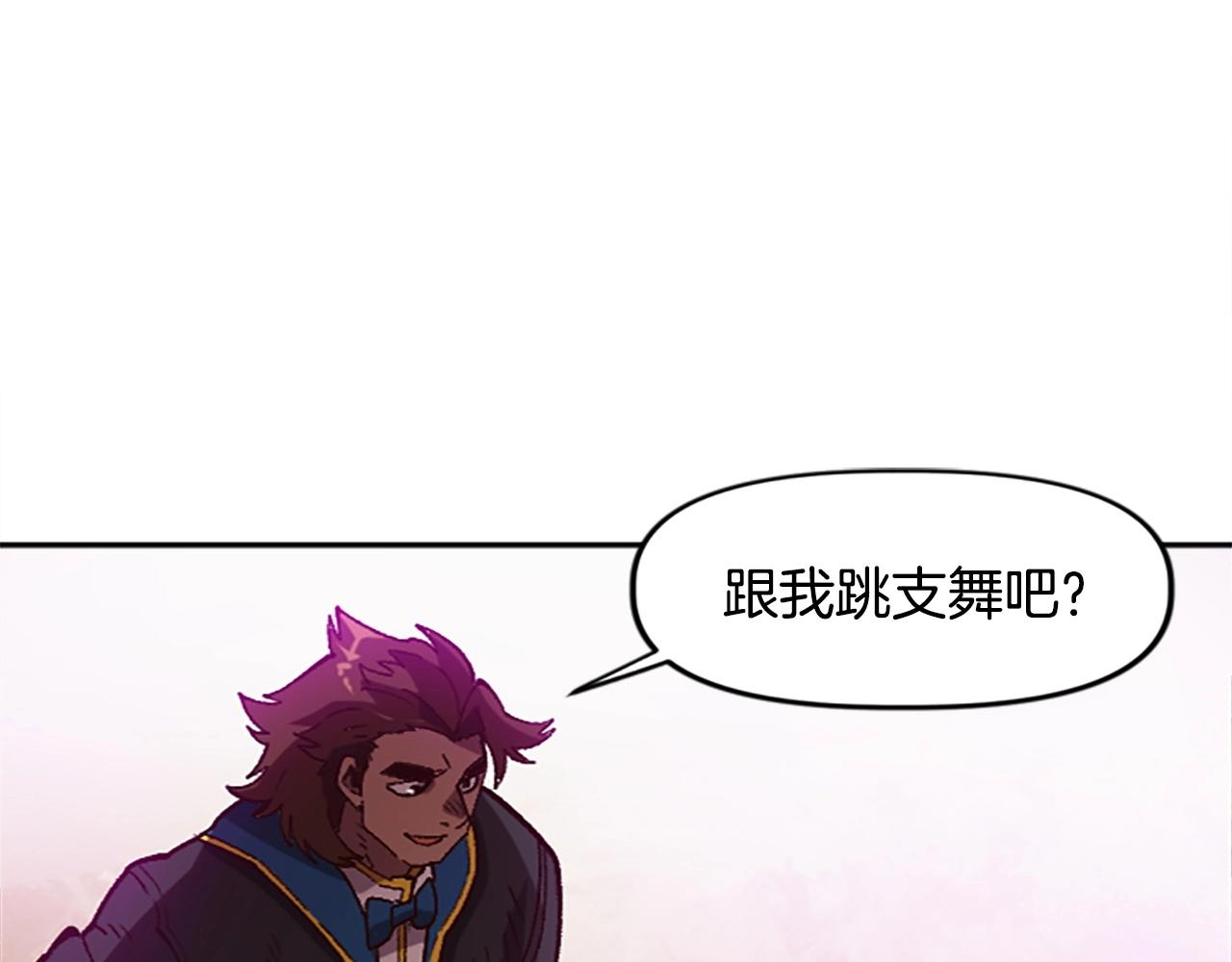 第46话 我喜欢你(1/5)-第46话