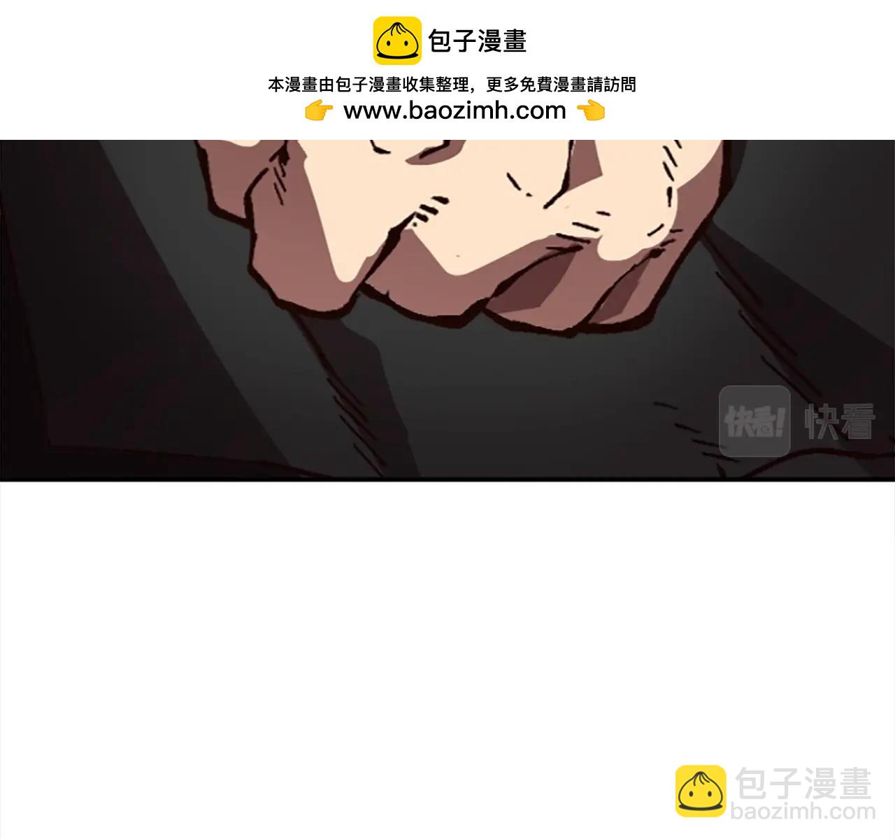 第46话 我喜欢你(1/5)-第46话