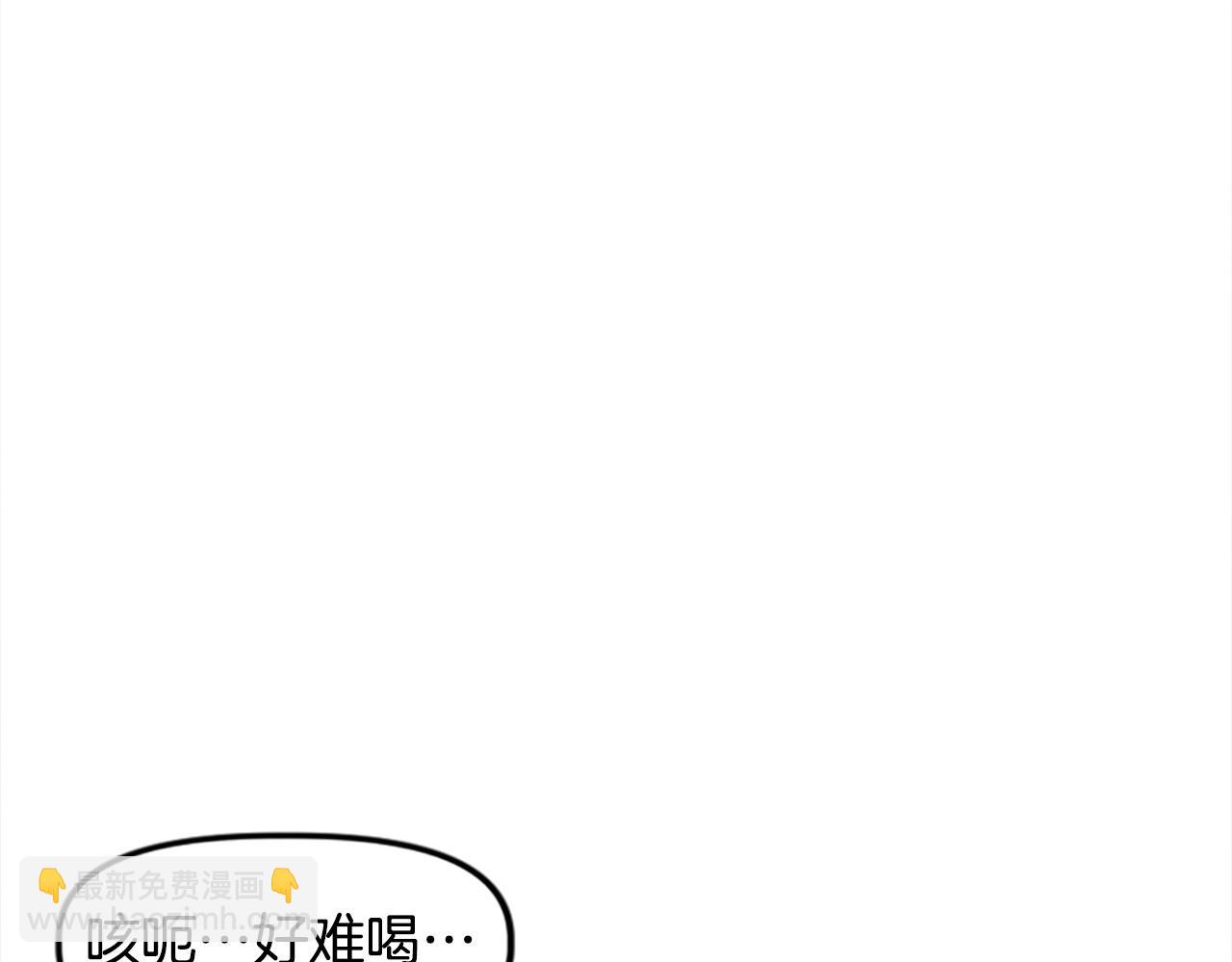 第46话 我喜欢你(1/5)-第46话
