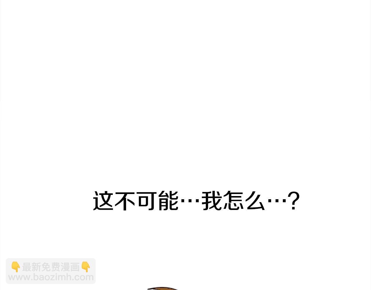 第46话 我喜欢你(1/5)-第46话