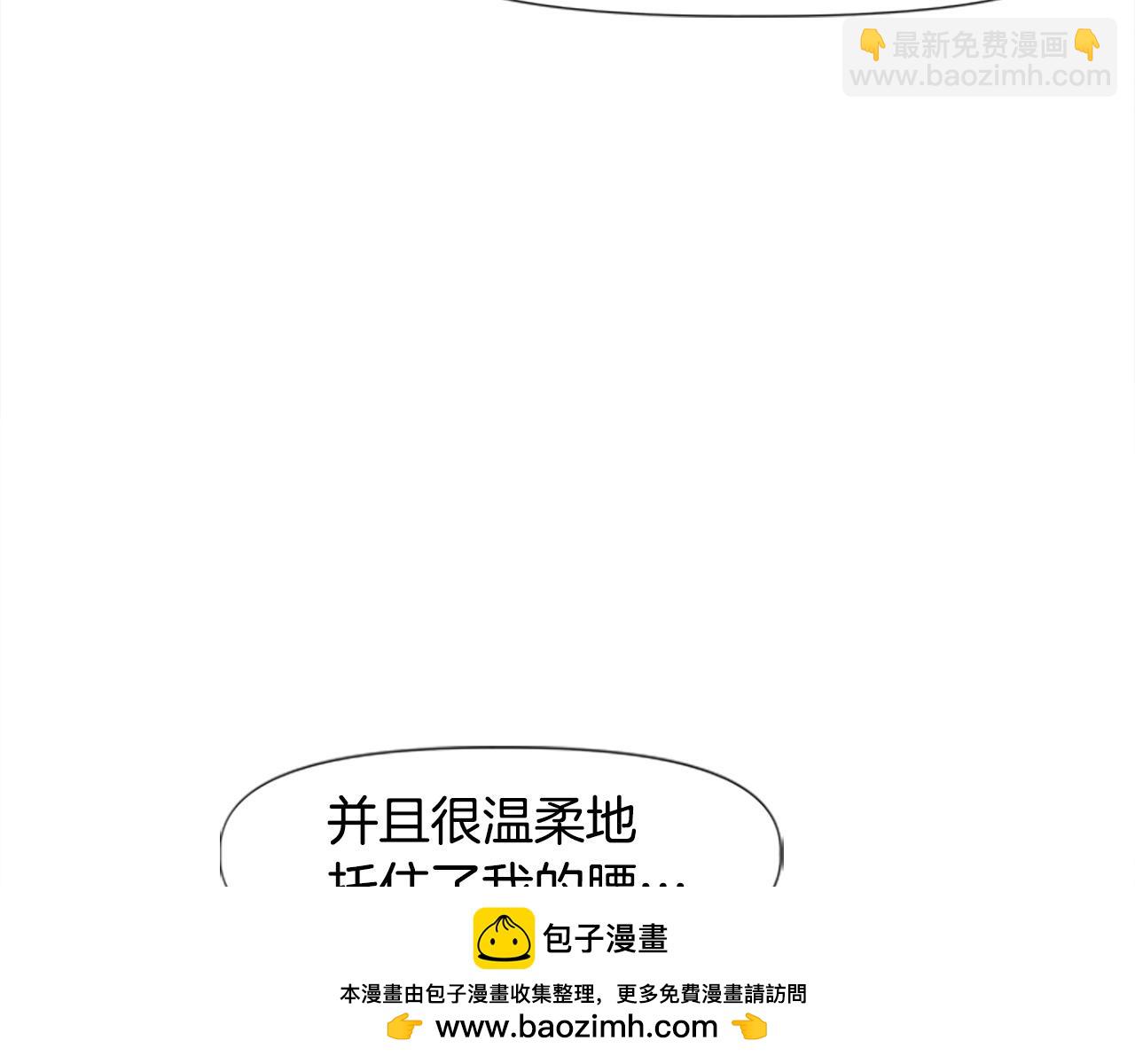 第46话 我喜欢你(1/5)-第46话