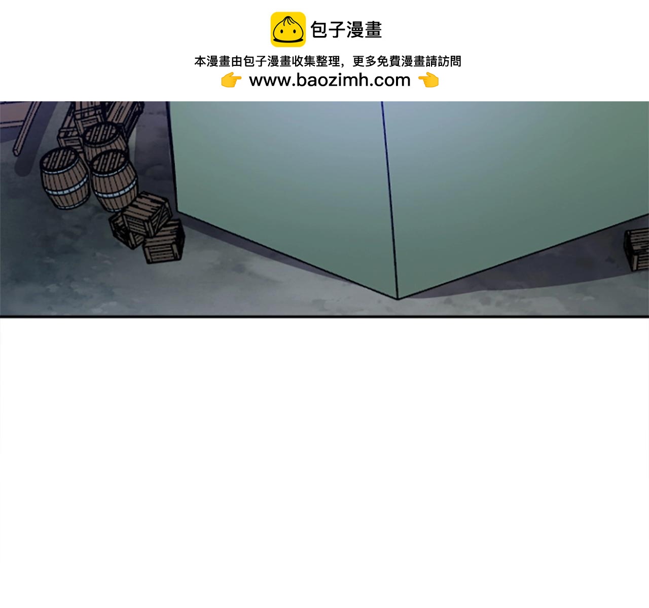第48话(1/4)-第48话