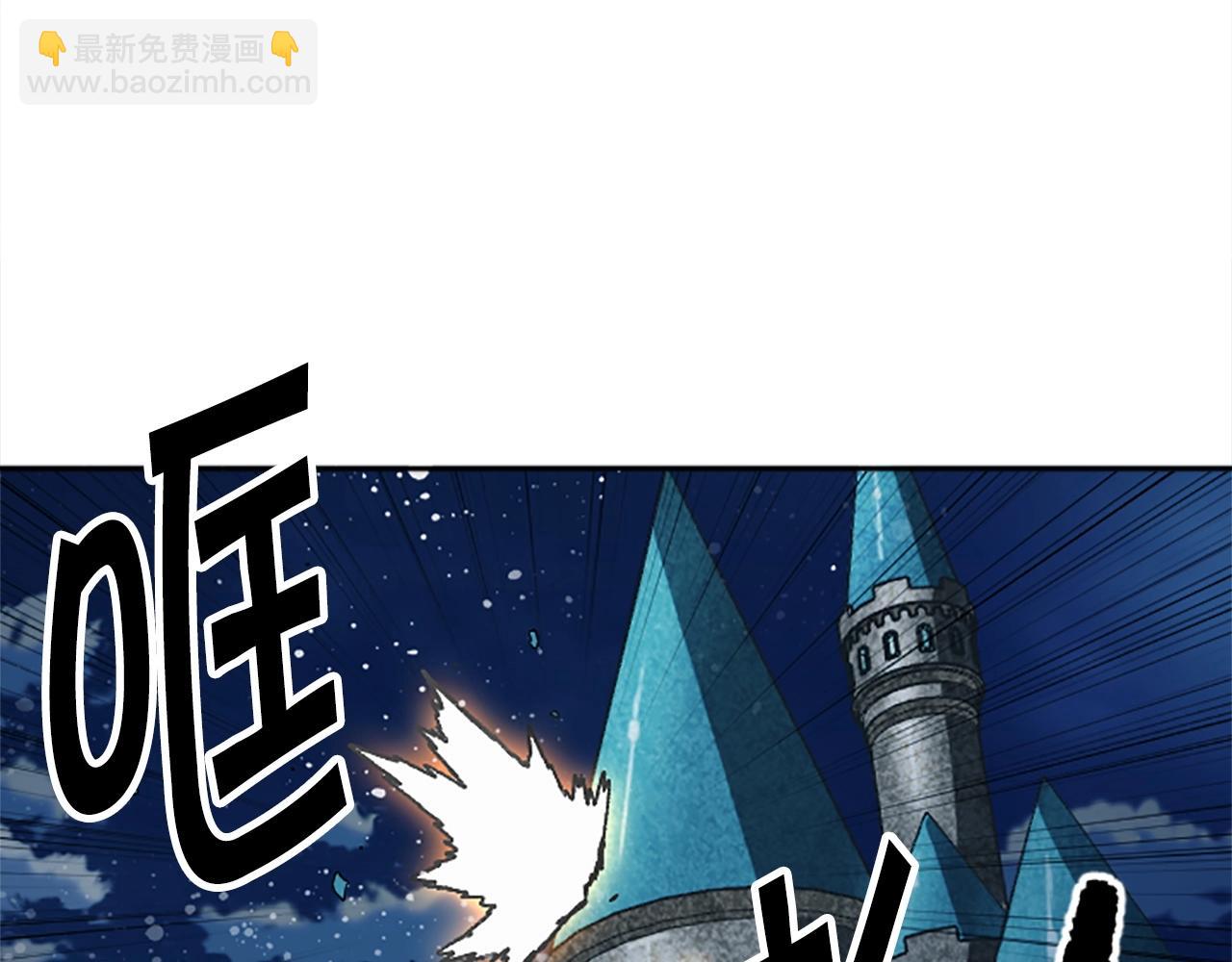 第48话(1/4)-第48话