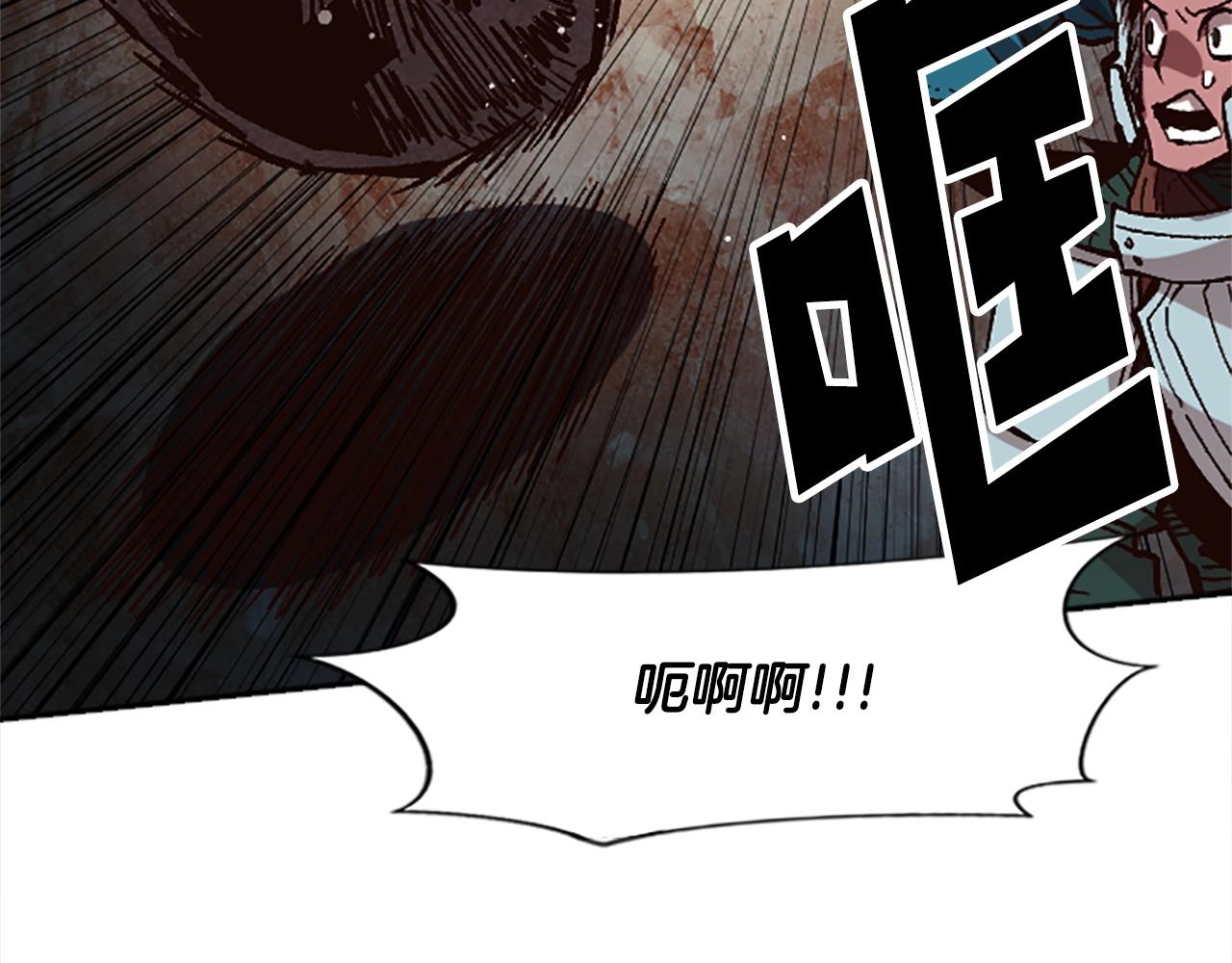 第48话(1/4)-第48话