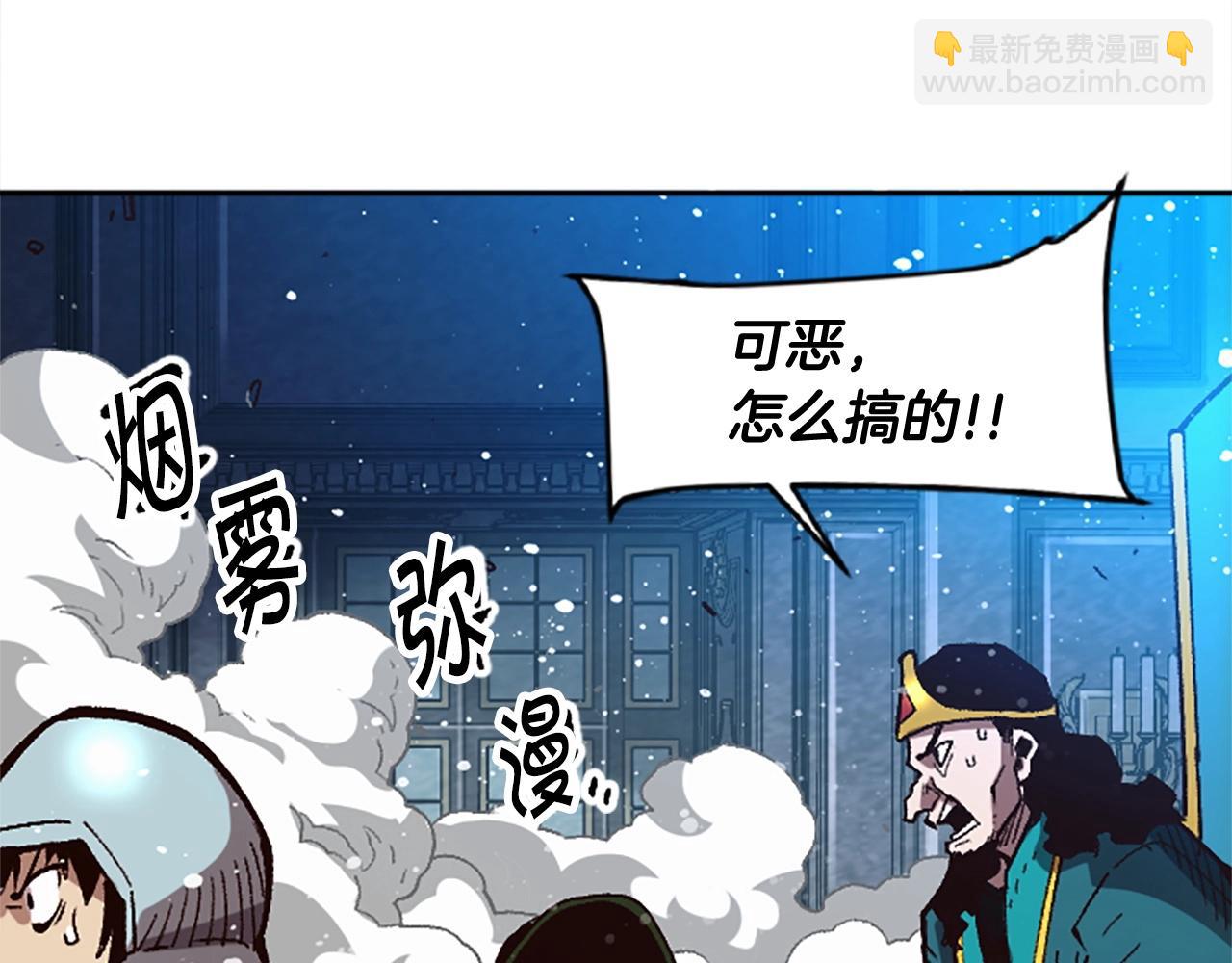 第48话(1/4)-第48话