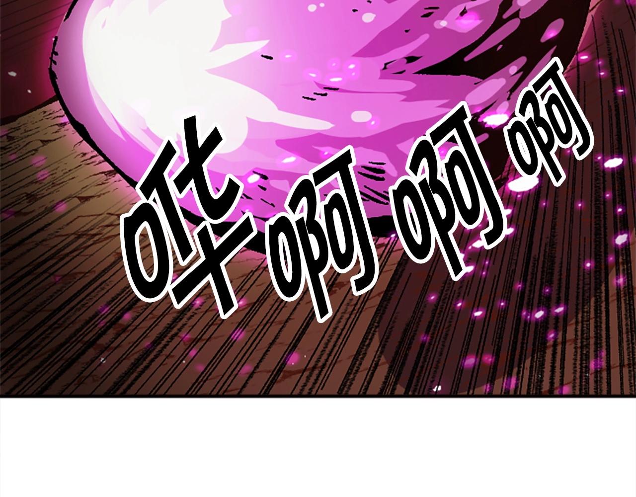 第54话 何为正义(1/5)-第54话