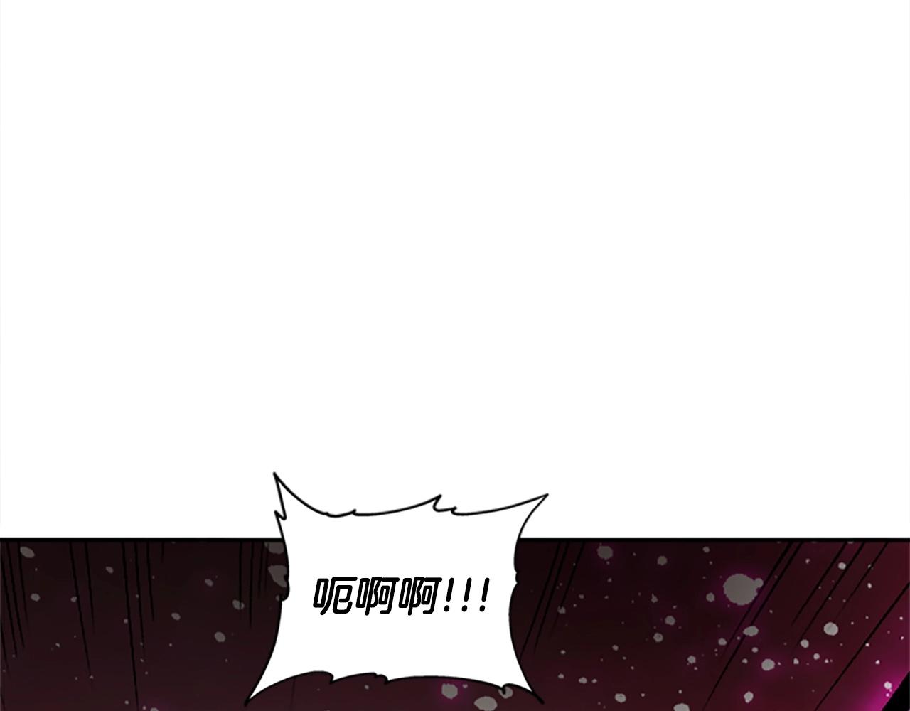 第54话 何为正义(1/5)-第54话