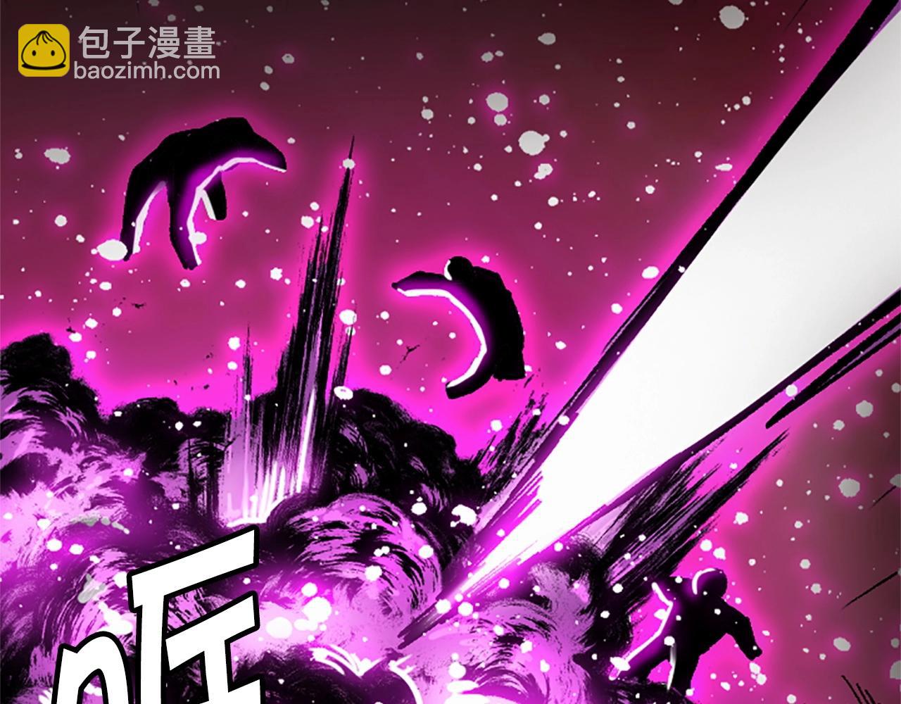 第54话 何为正义(1/5)-第54话