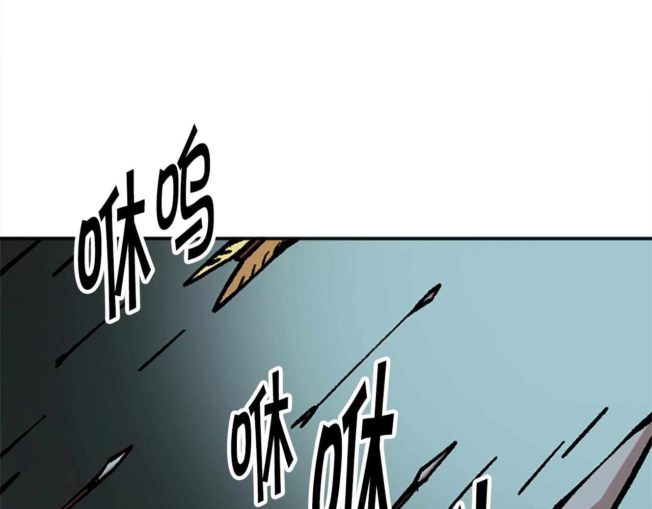 第54话 何为正义(1/5)-第54话