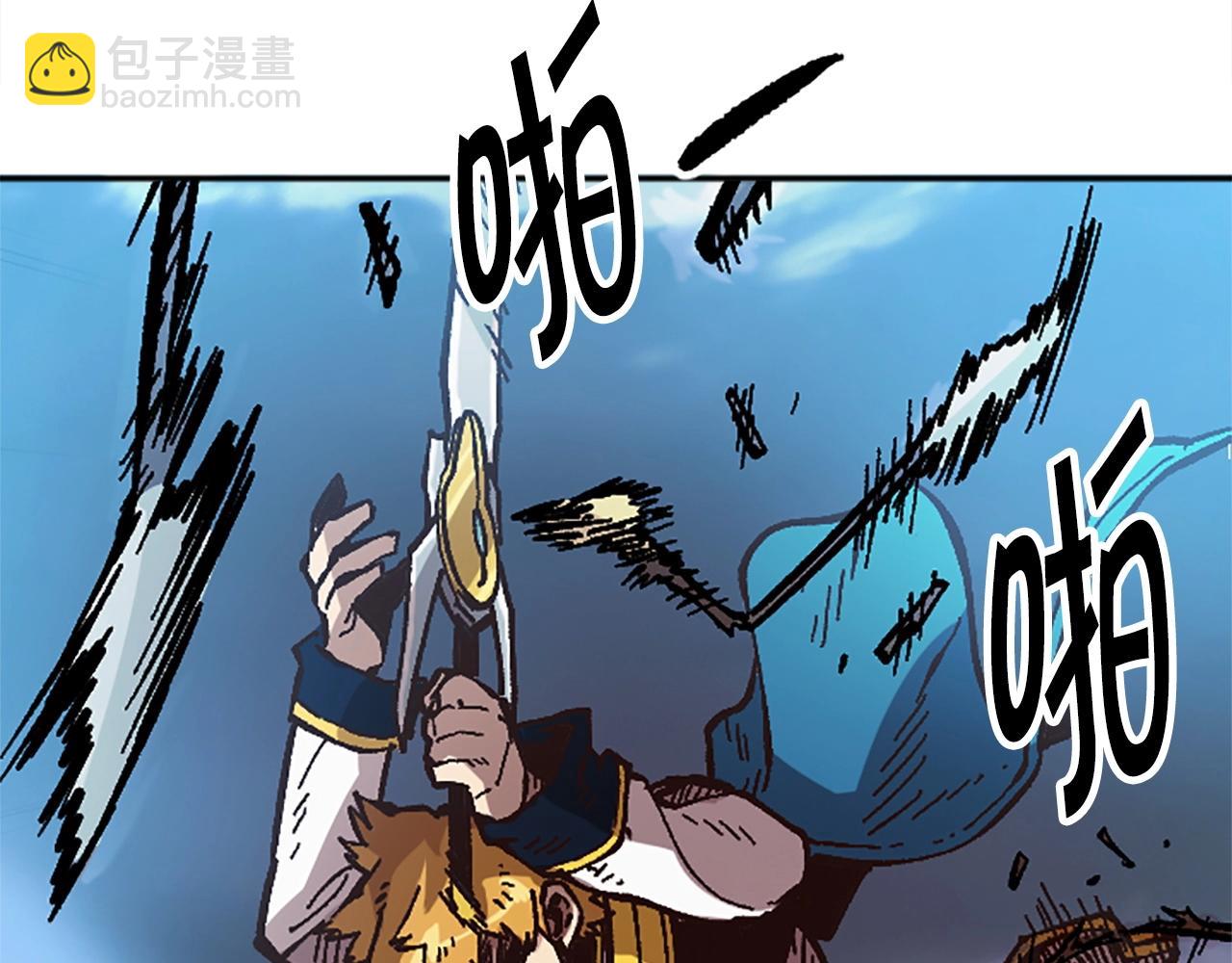 第54话 何为正义(1/5)-第54话