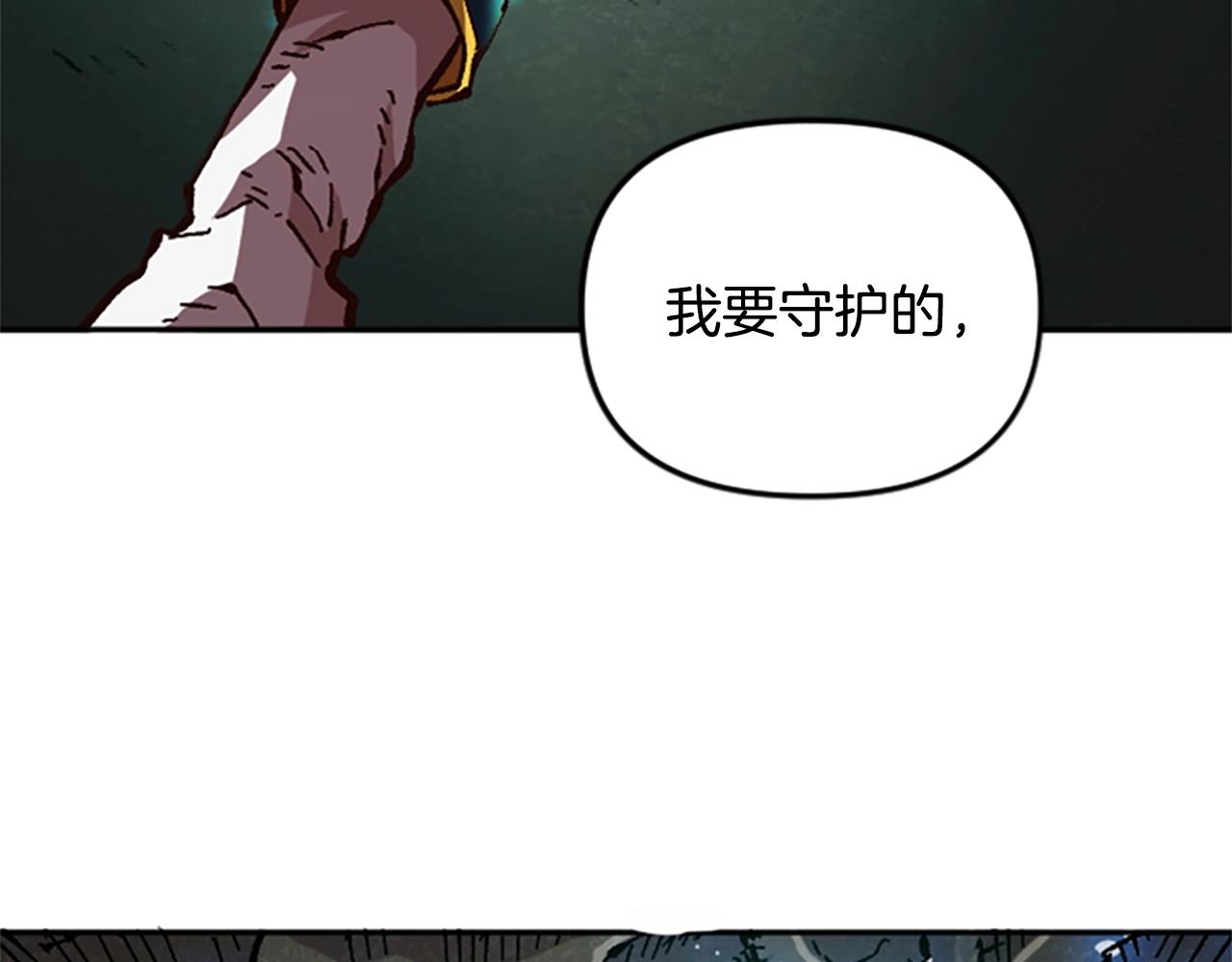 第56话 吻(1/5)-第56话