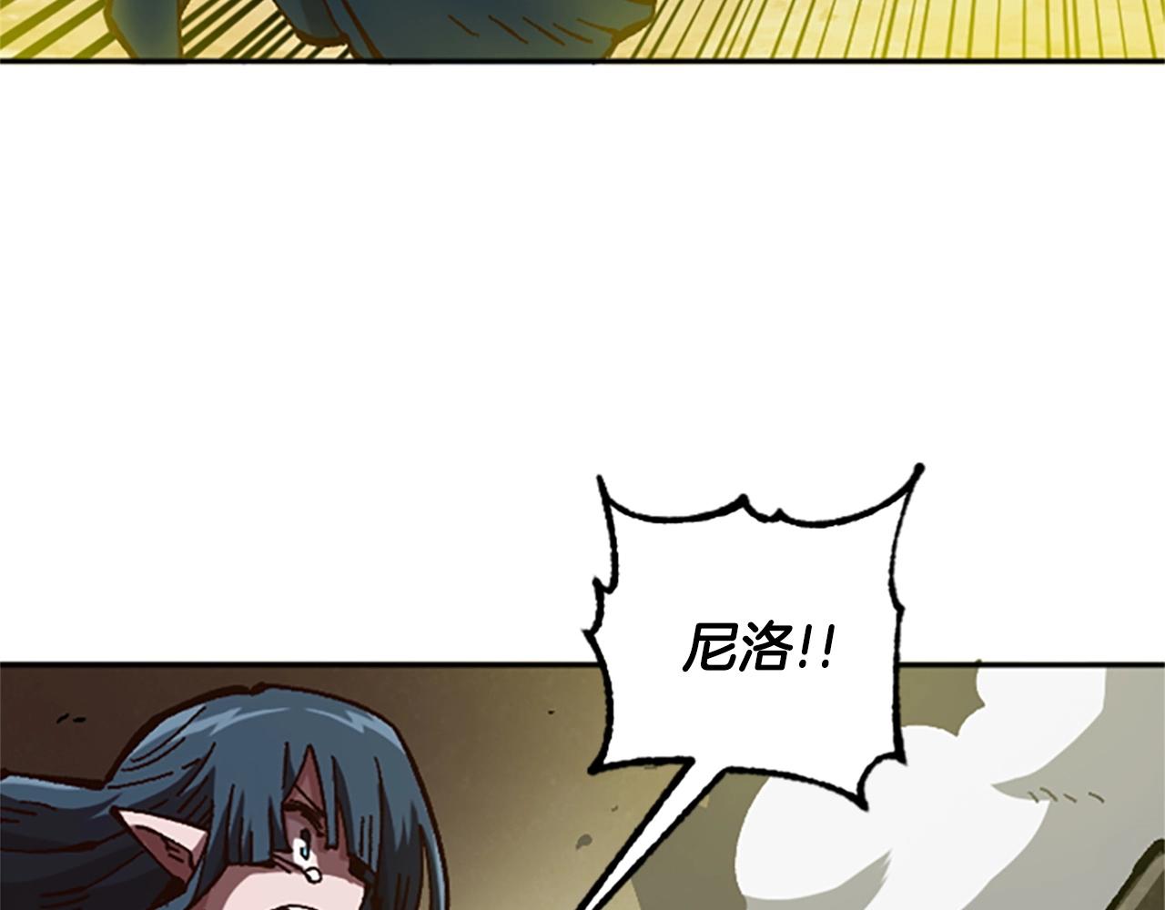 第56话 吻(1/5)-第56话