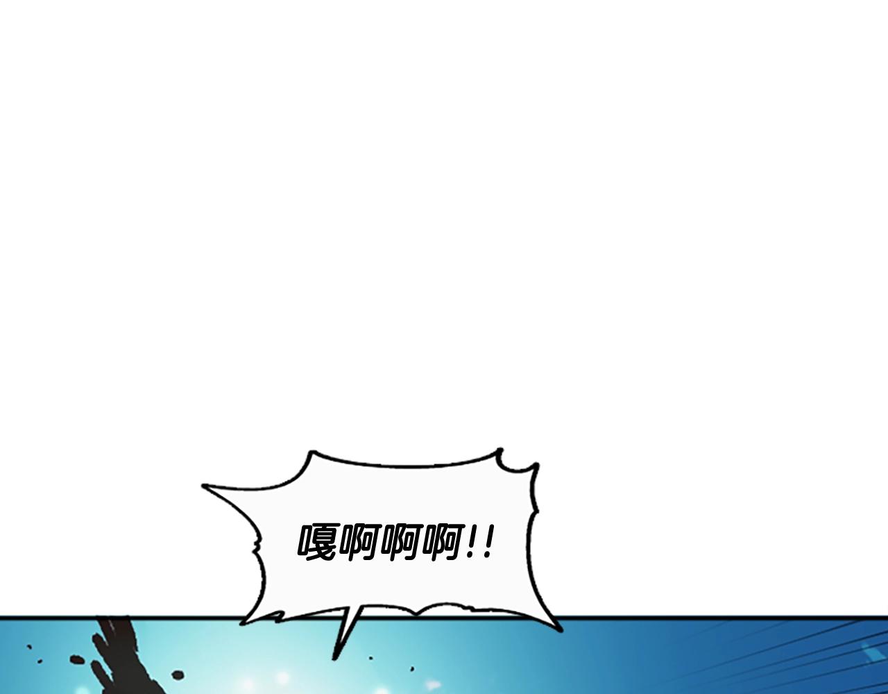 第58话 压榨(1/5)-第58话