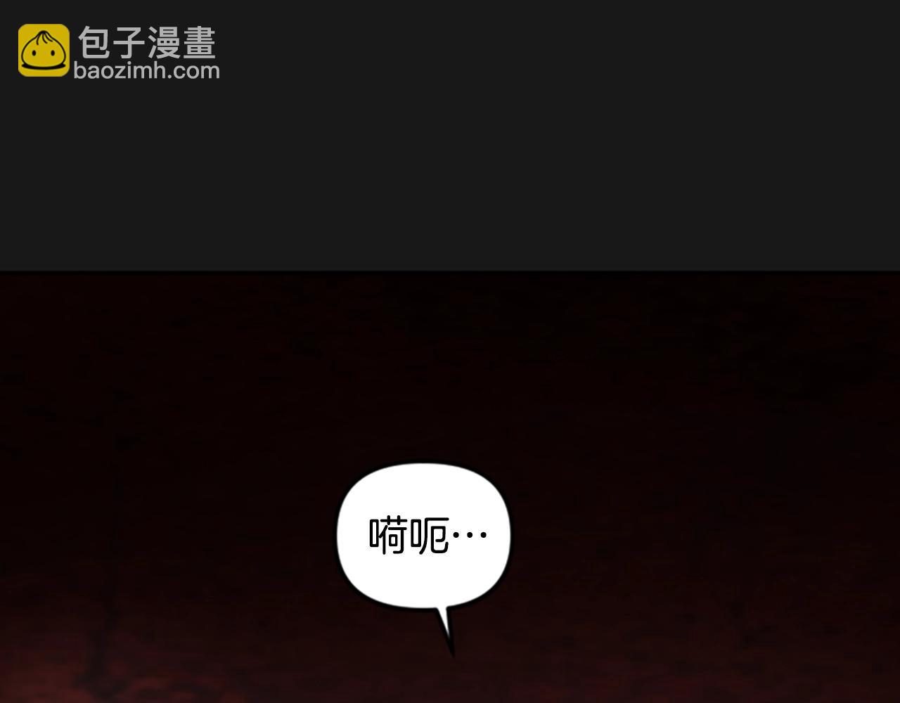 第58话 压榨(1/5)-第58话