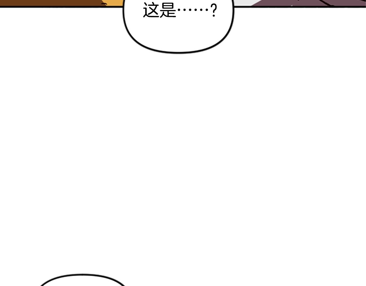第60话 阴谋！(1/5)-第60话