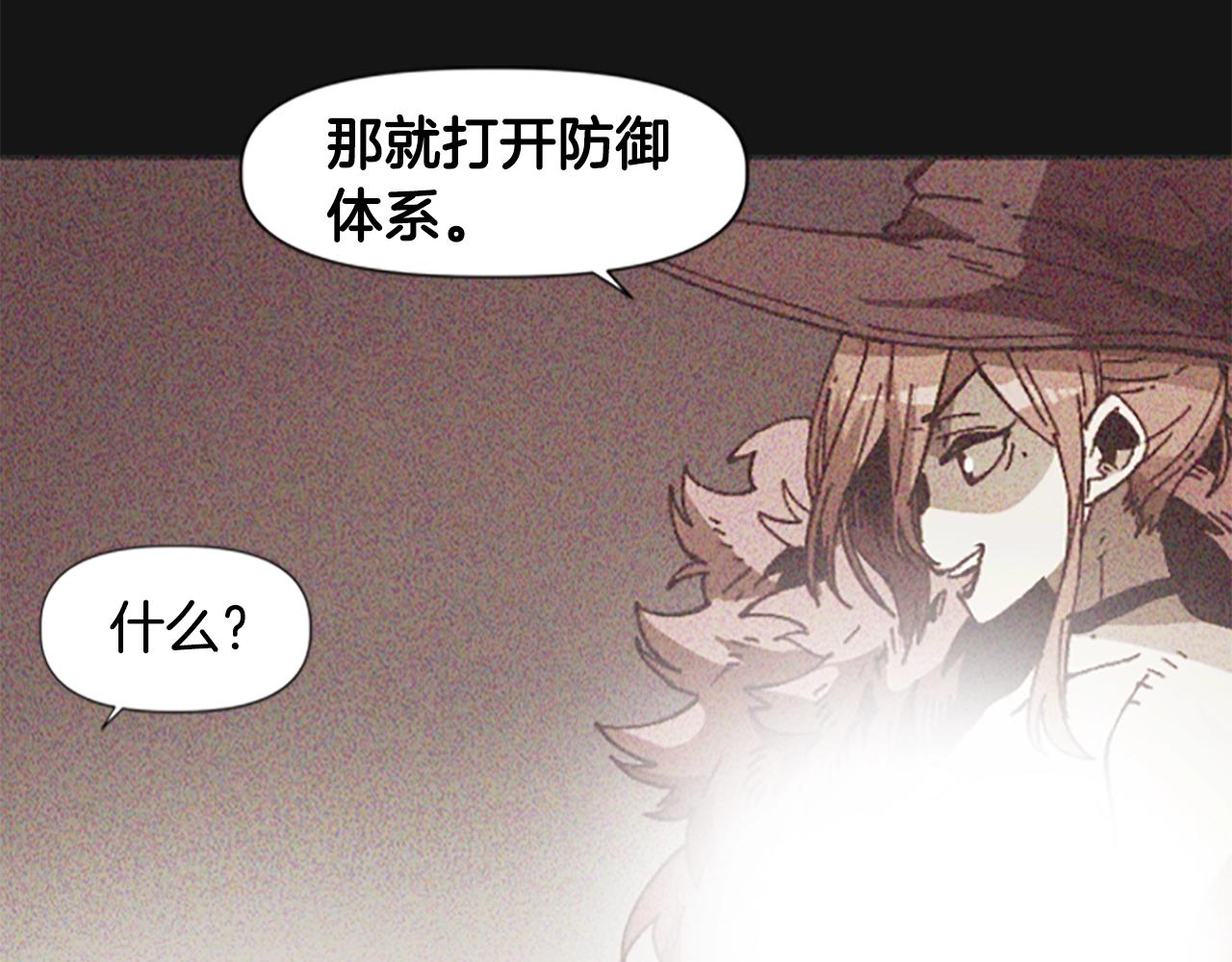 第64话 雪夜(1/5)-第64话