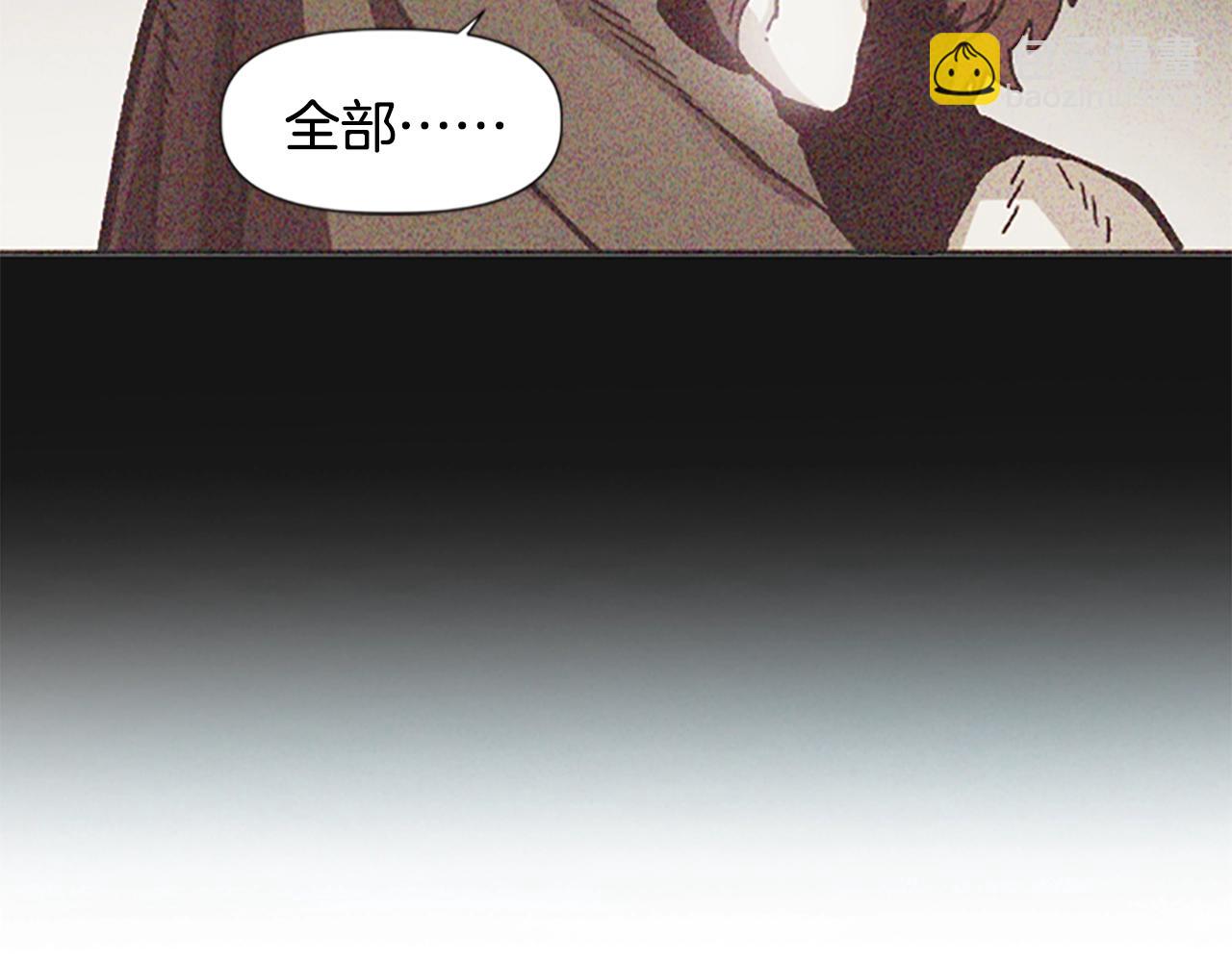 第64话 雪夜(1/5)-第64话