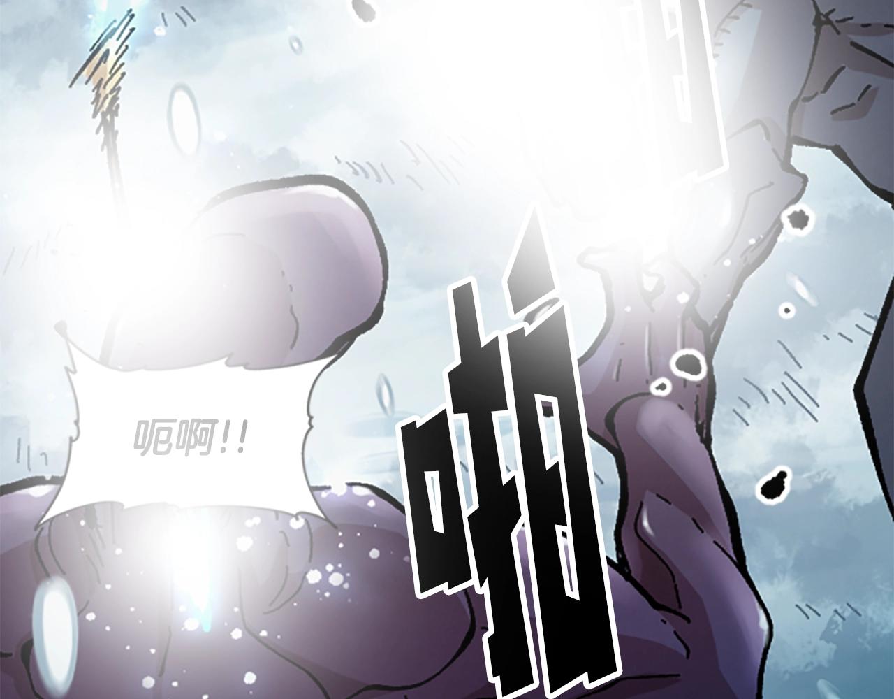 第64话 雪夜(1/5)-第64话
