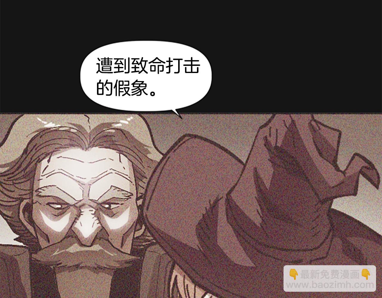第64话 雪夜(1/5)-第64话
